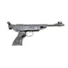 Image 2 : ROBIN HOOD BREAK BARREL AIR PISTOL
