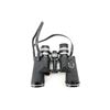 Image 2 : CARL WETZLAR 7-14X35 BINOCULARS