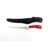 Image 2 : STRIKER DELUXE FILLET KNIFE WITH SHEATH