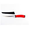 Image 2 : RAPALA FILLET KNIFE WITH SHEATH
