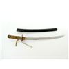 Image 1 : REPRODUCTION JAPANESE KATANA