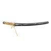 Image 3 : REPRODUCTION JAPANESE KATANA
