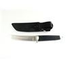 Image 2 : COLD STEEL MASTER TANTO SAN MAI III® WITH SHEATH