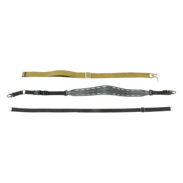 ASSORTED GUN SLING LOT