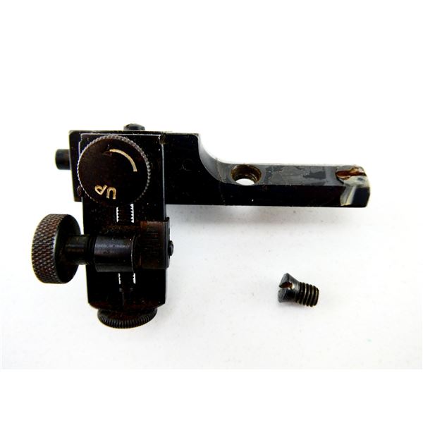 LYMAN 57TS ADJUSTABLE PEEP SIGHT
