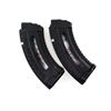Image 1 : FAB DEFENSE CZ 858 7.62X39MM MAGAZINE LOT