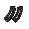 Image 2 : FAB DEFENSE CZ 858 7.62X39MM MAGAZINE LOT