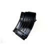 Image 2 : KOREAN AK47 7.62X39MM MAGAZINE