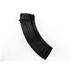 Image 1 : COMBLOC AK47 7.62X39MM MAGAZINE