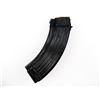 Image 2 : COMBLOC AK47 7.62X39MM MAGAZINE
