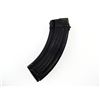 Image 2 : COMBLOC AK47 7.62X39MM MAGAZINE
