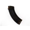 Image 1 : COMBLOC AK47 7.62X39MM MAGAZINE