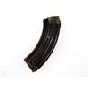 Image 2 : COMBLOC AK47 7.62X39MM MAGAZINE