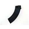 Image 2 : NORINCO AK47 7.62X39MM MAGAZINE