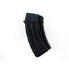 Image 1 : NORINCO AK47 7.62X39MM MAGAZINE