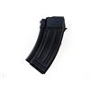 Image 2 : NORINCO AK47 7.62X39MM MAGAZINE