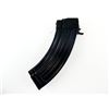 Image 2 : NORINCO AK47 7.62X39MM MAGAZINE