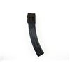 Image 1 : RUSSIAN PPSH-41 7.62MM TOKAREV SMG MAGAZINE