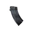 Image 1 : NORINCO AK47 7.62X39MM MAGAZINE