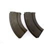 Image 1 : WWII CANADIAN INGLIS BREN .303 BR LMG MAGAZINE LOT