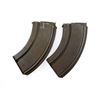 Image 2 : WWII CANADIAN INGLIS BREN .303 BR LMG MAGAZINE LOT