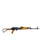 Image 1 : NORINCO | Model: 84S-2 | Caliber: 5.56MM