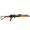 Image 2 : NORINCO | Model: 84S-2 | Caliber: 5.56MM