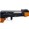Image 3 : NORINCO | Model: 84S-2 | Caliber: 5.56MM