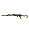 Image 4 : NORINCO | Model: 84S-2 | Caliber: 5.56MM