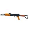 Image 5 : NORINCO | Model: 84S-2 | Caliber: 5.56MM