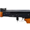Image 6 : NORINCO | Model: 84S-2 | Caliber: 5.56MM