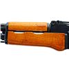 Image 9 : NORINCO | Model: 84S-2 | Caliber: 5.56MM