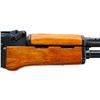 Image 12 : NORINCO | Model: 84S-1 | Caliber: 5.56MM