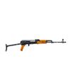 Image 1 : NORINCO | Model: 84S-1 | Caliber: 5.56MM
