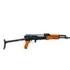 Image 2 : NORINCO | Model: 84S-1 | Caliber: 5.56MM