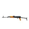 Image 4 : NORINCO | Model: 84S-1 | Caliber: 5.56MM