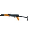 Image 5 : NORINCO | Model: 84S-1 | Caliber: 5.56MM