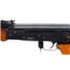 Image 6 : NORINCO | Model: 84S-1 | Caliber: 5.56MM