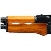 Image 9 : NORINCO | Model: 84S-1 | Caliber: 5.56MM