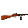 Image 2 : RUSSIAN SHPAGIN | Model: PPSH41 | Caliber: 7.62 TOKAREV