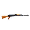 Image 1 : POLY TECHNOLOGIES | Model: AKS-223 | Caliber: 5.56MM