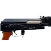 Image 3 : POLY TECHNOLOGIES | Model: AKS-223 | Caliber: 5.56MM
