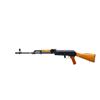 Image 4 : POLY TECHNOLOGIES | Model: AKS-223 | Caliber: 5.56MM