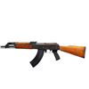 Image 5 : YUGOSLAV KALASHNIKOV | Model: M70B1 | Caliber: 7.62 X 39