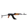 Image 1 : POLISH KALASHNIKOV | Model: PMKS | Caliber: 7.62 X 39