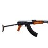 Image 2 : POLISH KALASHNIKOV | Model: PMKS | Caliber: 7.62 X 39