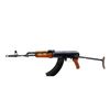 Image 4 : POLISH KALASHNIKOV | Model: PMKS | Caliber: 7.62 X 39