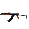 Image 5 : POLISH KALASHNIKOV | Model: PMKS | Caliber: 7.62 X 39