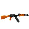 Image 2 : NORINCO | Model: 56S | Caliber: 7.62 X 39