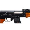Image 3 : NORINCO | Model: 56S | Caliber: 7.62 X 39